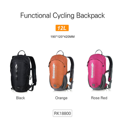 12L, 20L Cycling Backpack