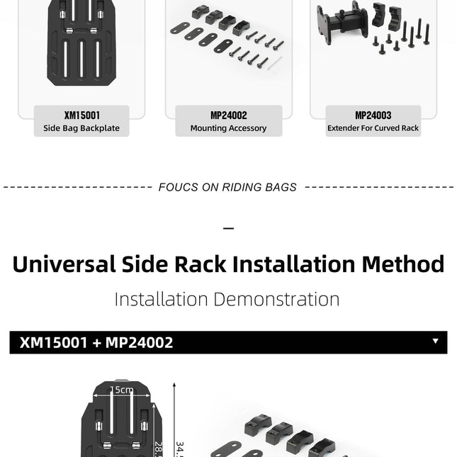 Mounting Accessory for MJX2004, MJX2009