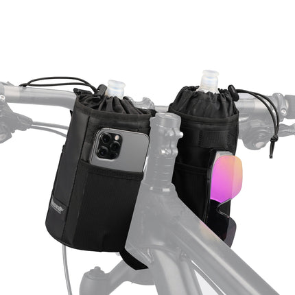 Insulated Bike Bottle Snack Bag