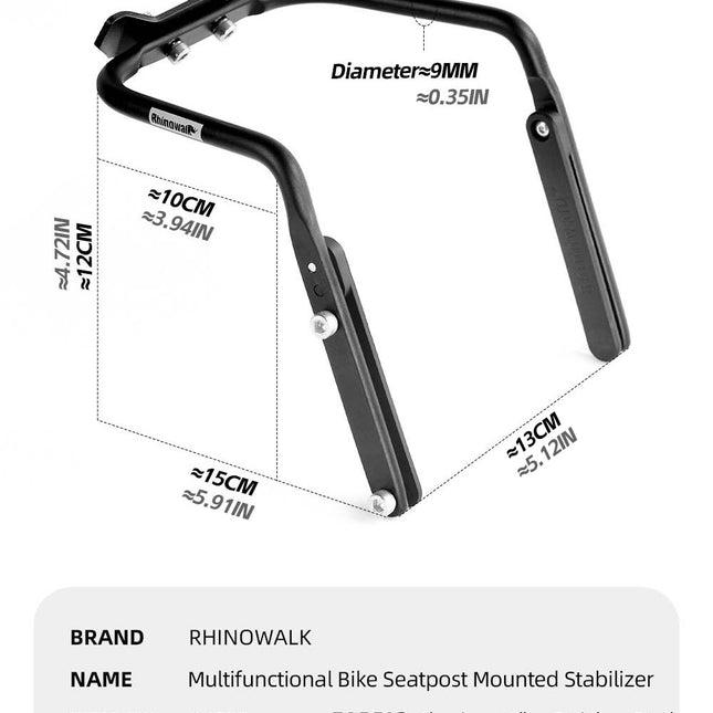 MTB Bicycle Saddle Bag Stabilizer