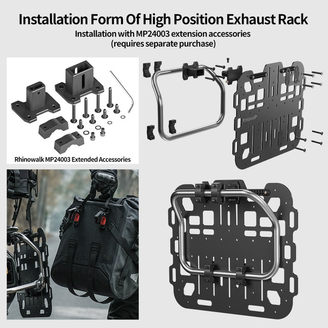Motorcycle Side Rack Expansion Plate – Aluminum Alloy Luggage Mount Panel