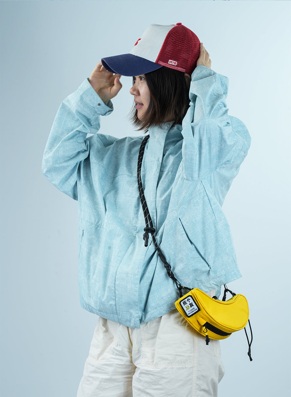 Banana Helmet Bag