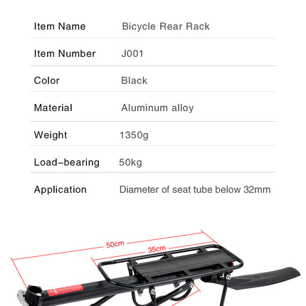Quick Release Rear Rack Cargo Carrier