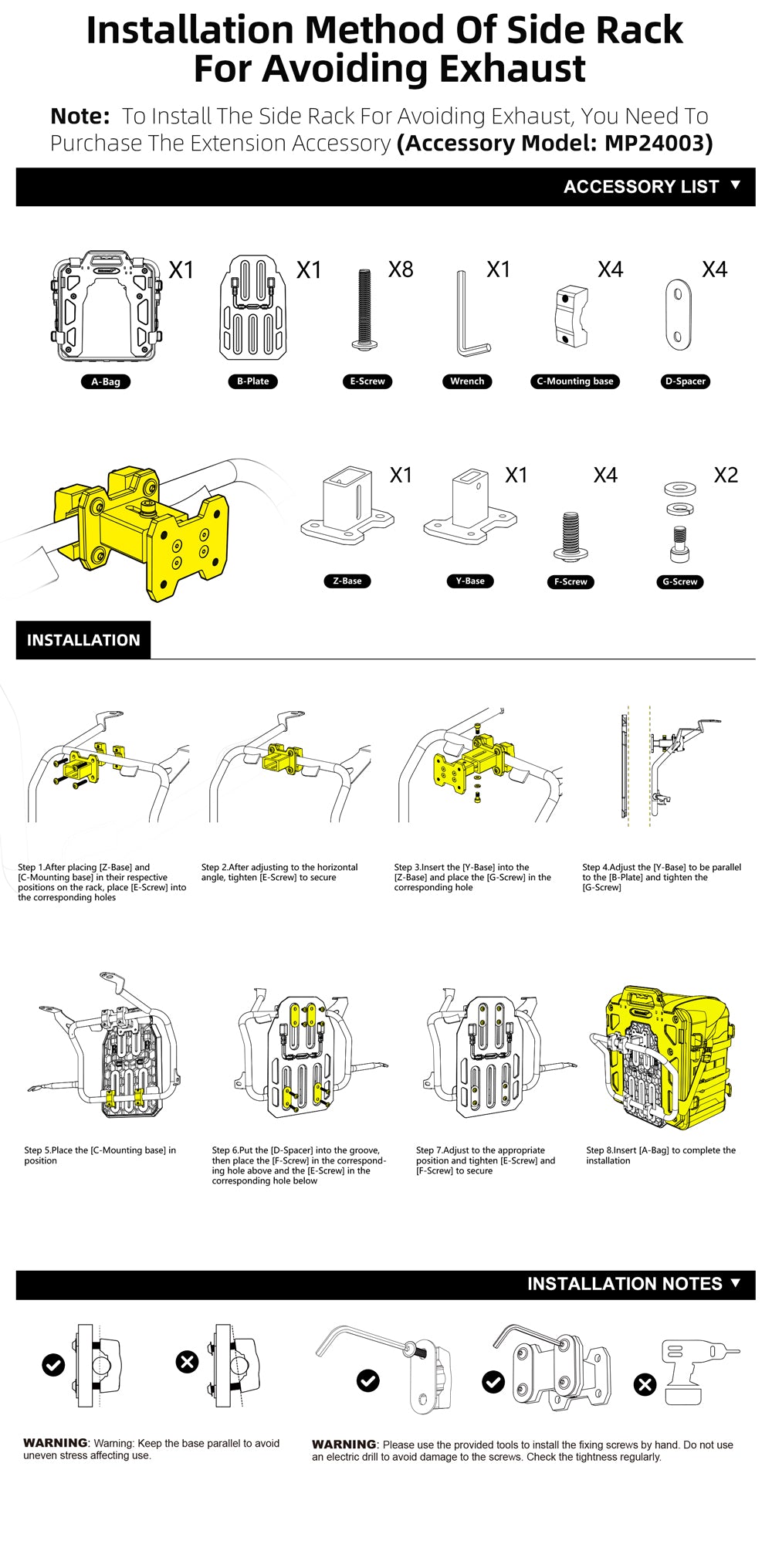 35l Quick release side bag