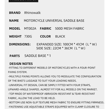 Universal Saddle Bag Mounting Base