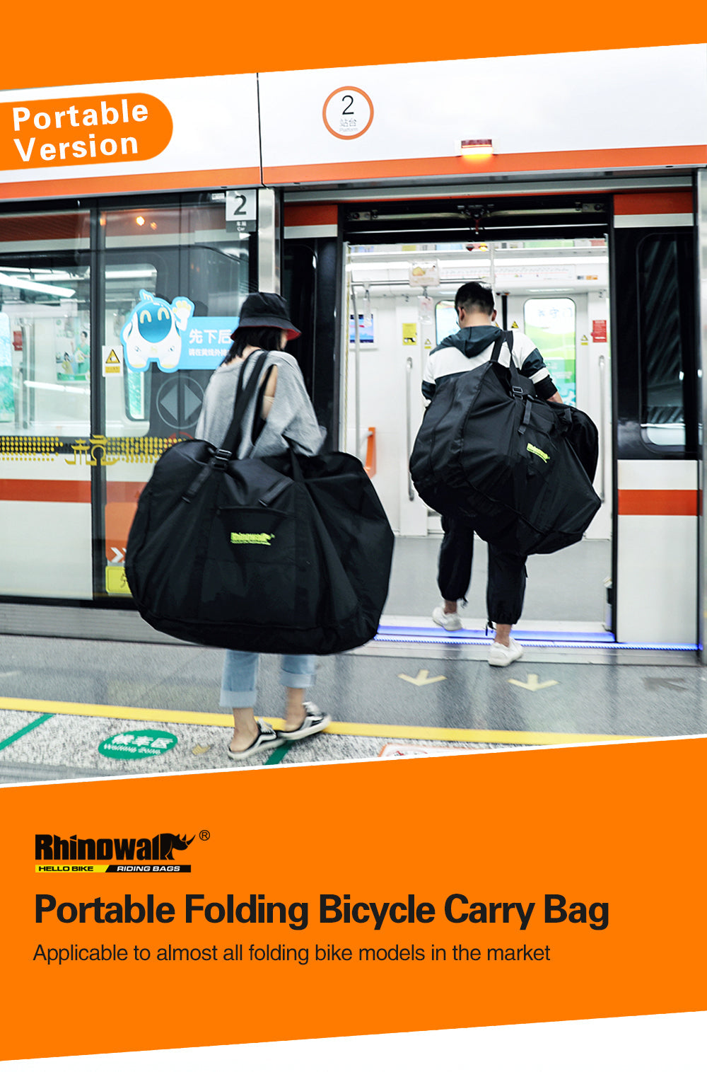 Portable 14-20 inch Folding Bicycle Carry Bag