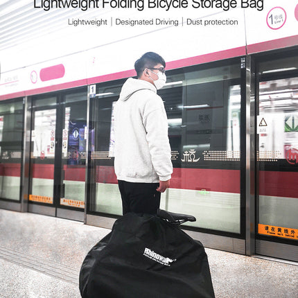 14-20 Inch Lightweight Folding Bike Cover