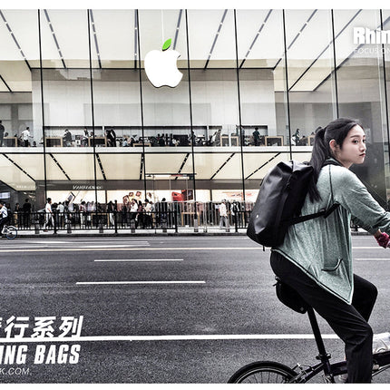 Waterproof Under Seat Bag