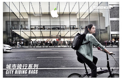 Waterproof Under Seat Bag