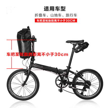 20L Waterproof Backpack Handlebar Bag image 01