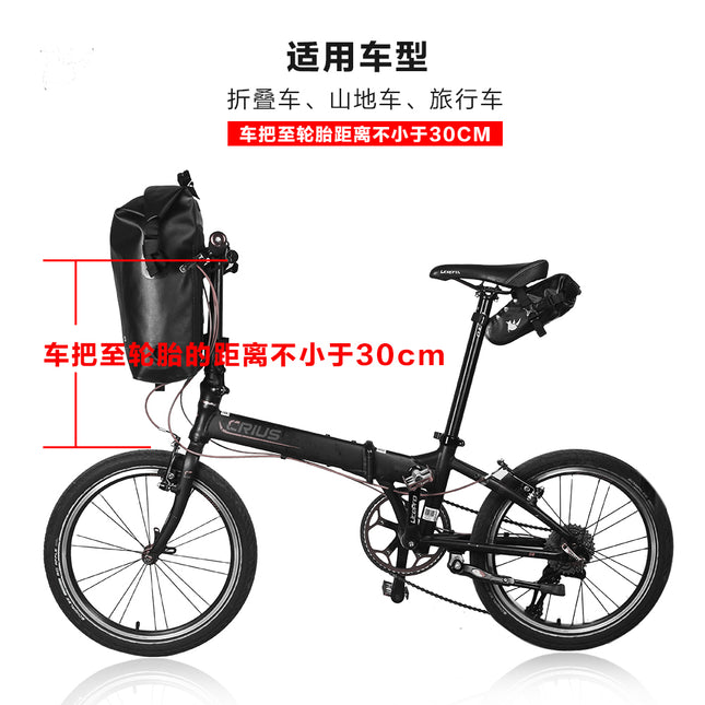 20L Waterproof Backpack Handlebar Bag image 01