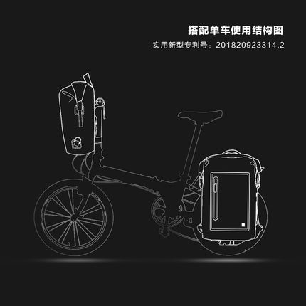 20L Waterproof Backpack Handlebar Bag image 05