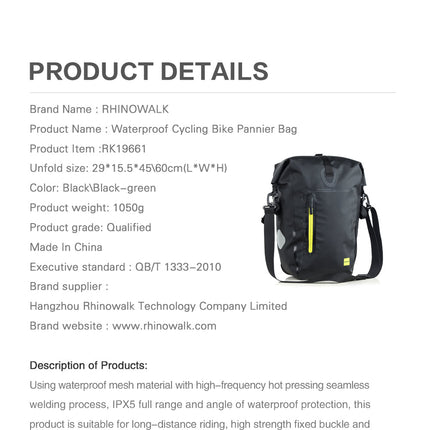 25 Liter Waterproof Bike Pannier Bag