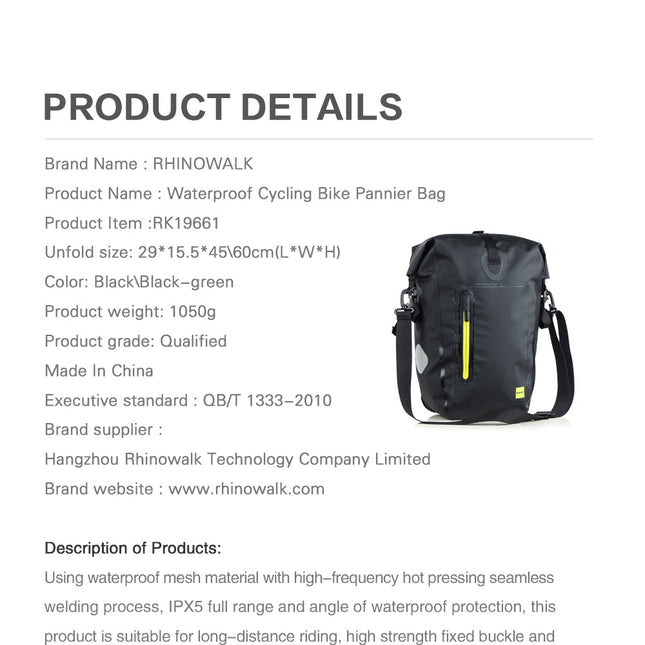 25 Liter Waterproof Bike Pannier Bag