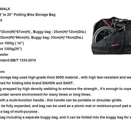 Heavy Duty 20 Inch Folding Bike Carrying Bag