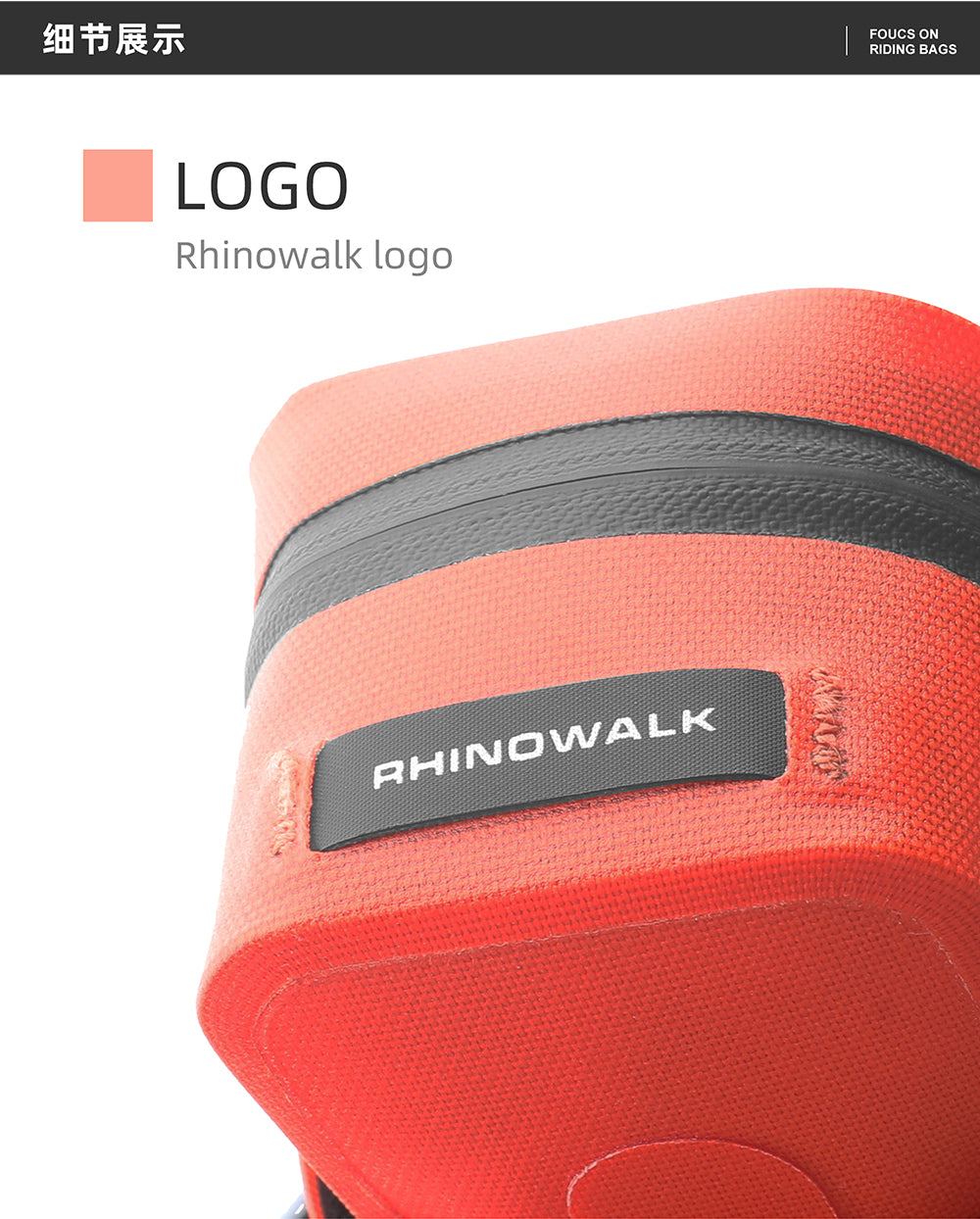 Ultralight waterproof saddle bag – Rhinowalk Official Store