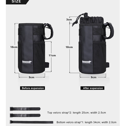 Insulated Bike Bottle Snack Bag