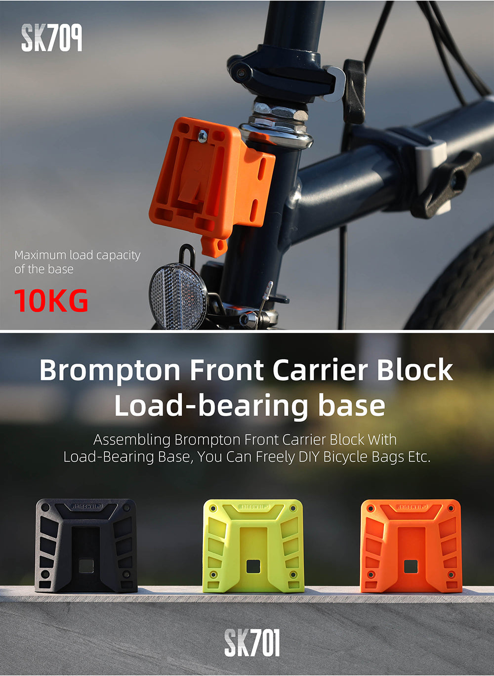 Bicycle Front Carrier Block & Mounting Plates