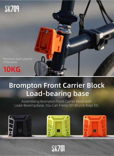 Bicycle Front Carrier Block & Mounting Plates