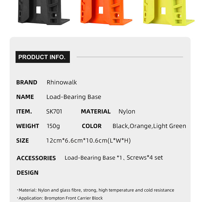 Bicycle Front Carrier Block & Mounting Plates