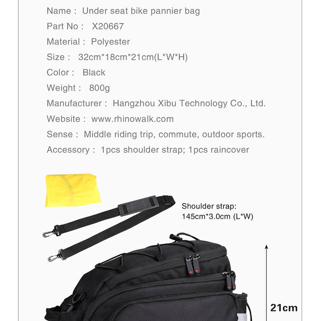 12 Liter Rear Rack Cargo Trunk Storage Bag