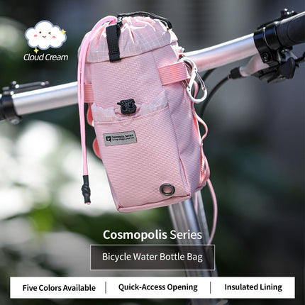 Rhinowalk Cosmopolis 1L insulated bike bottle bag mounted on a handlebar