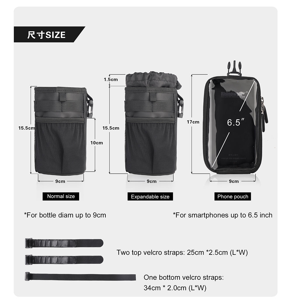 Seam Bag & Phone Pouch Set